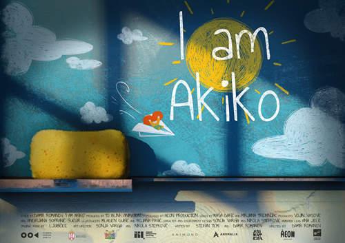 Poster Upload