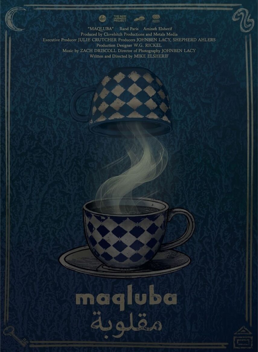 Poster Upload