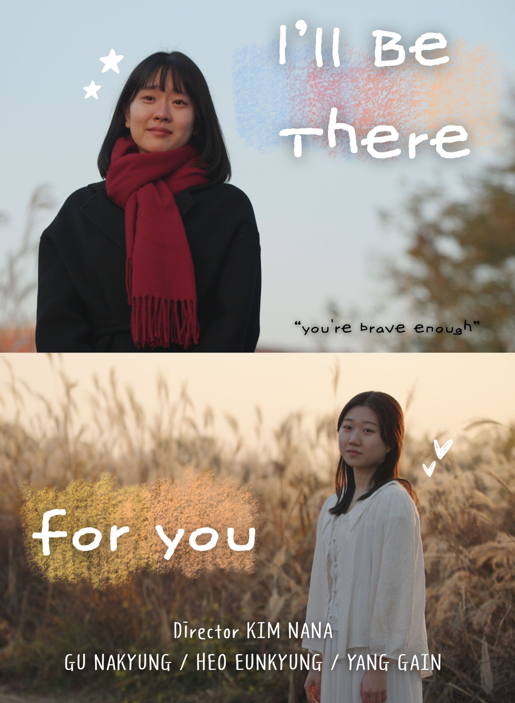 Poster Upload