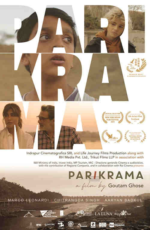 Poster Upload