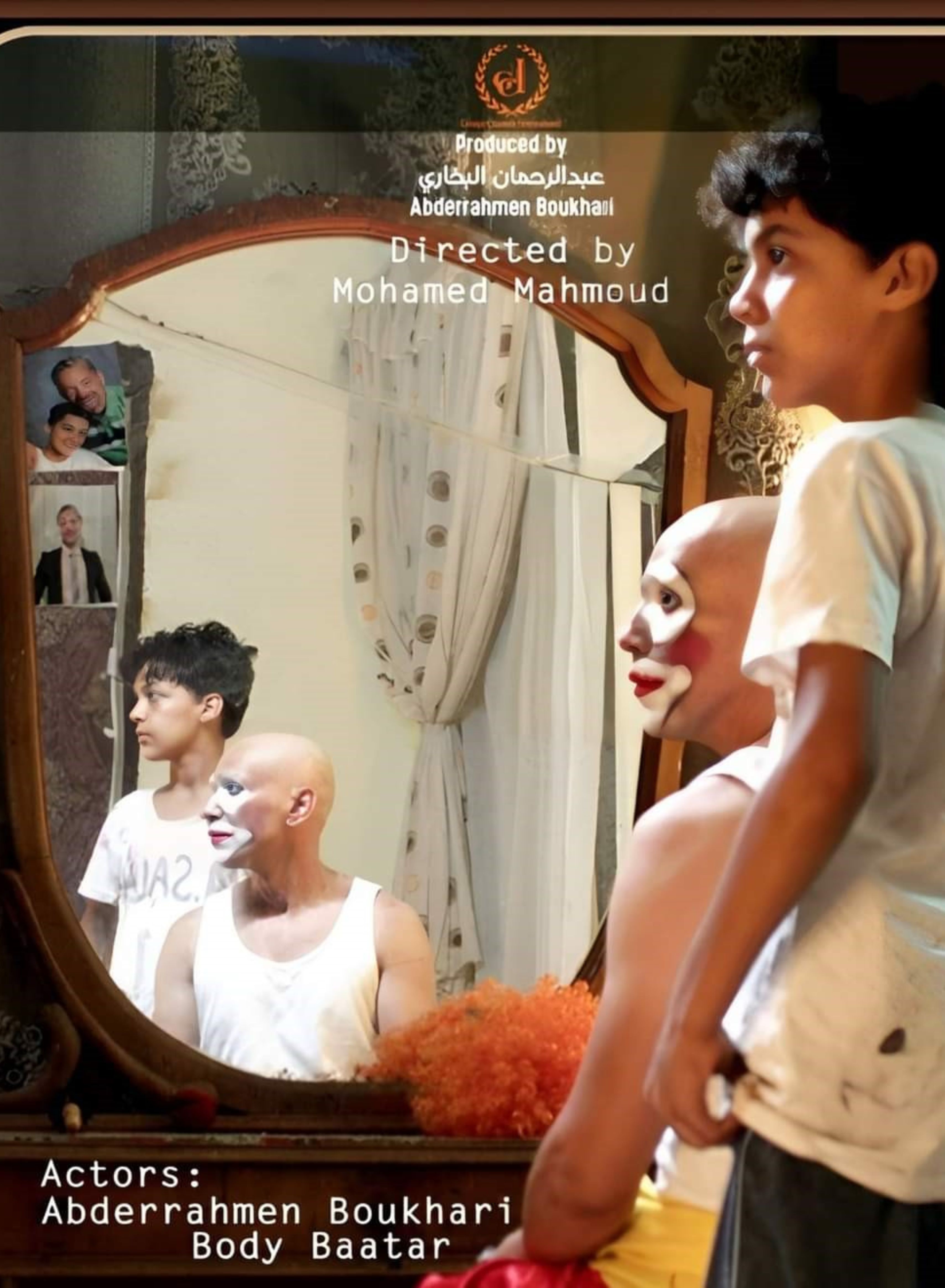 Poster Upload