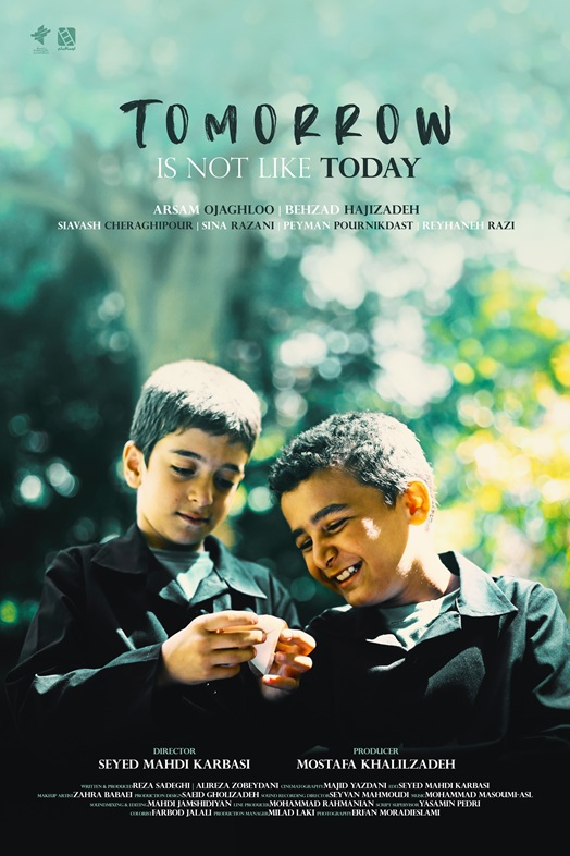 Poster Upload